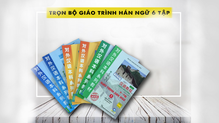Giáo trình Hán ngữ
