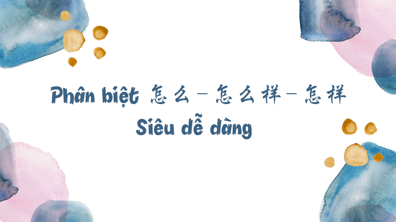 phan-biet-zenme-zenmeyang-zenyang