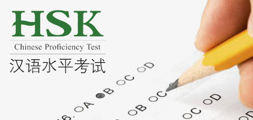 Đề thi HSK là gì?