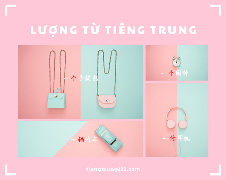 Các lượng từ phổ biến trong tiếng Trung