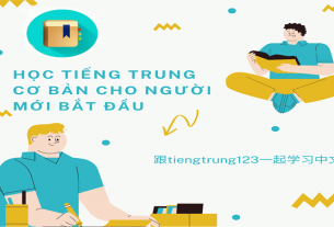 Học tiếng Trung cho người mới bắt đầu